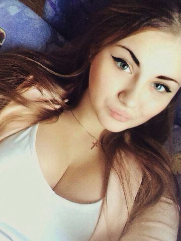 Карина